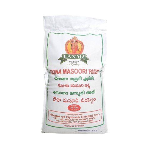LAXMI SONAMASOORI RICE 20LB