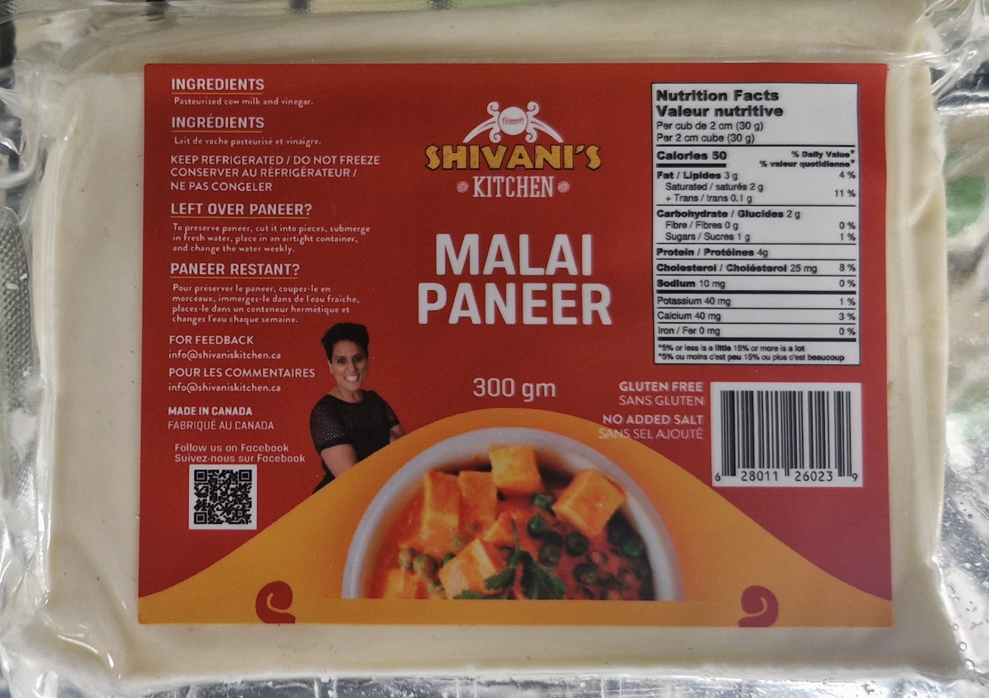 SHIVANI'S KITCHEN PANEER BLOCK 300G