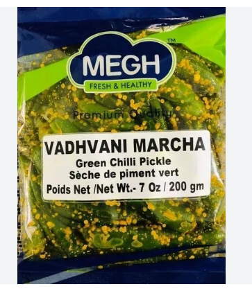 MEGH VADHVANI MARCHA 200G image 1