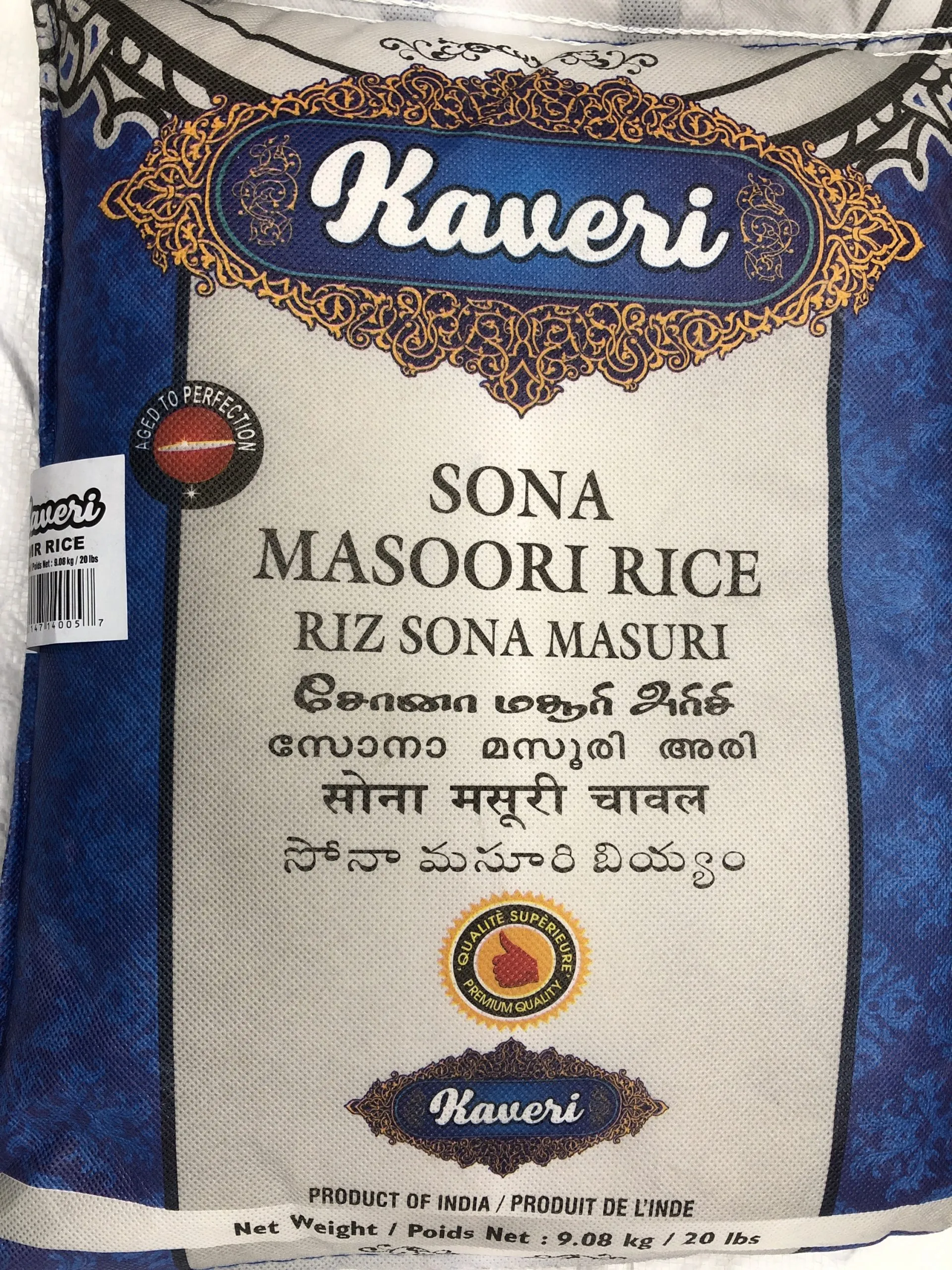 VADILAL KHATTI MEETHI CHUTNEY 300G