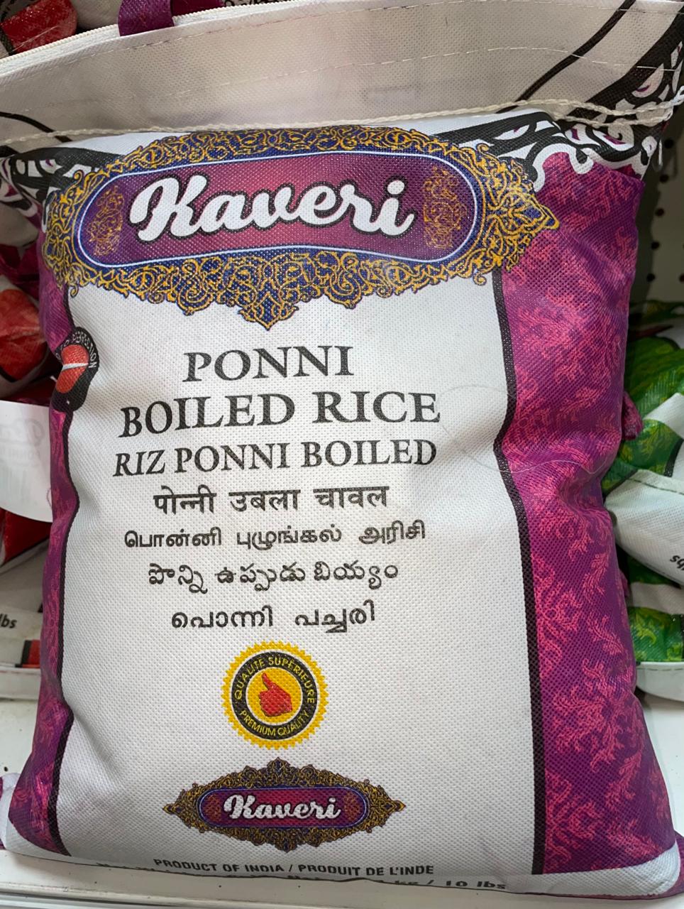 VADILAL CHILI GARLIC CHUTNEY 300G