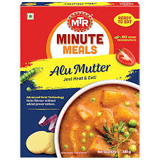 Mtr ALU MUTTER 300G
