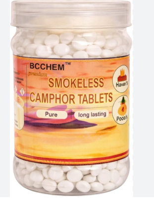 MEGH SMOKELESS CAMPHOR 200G image 1